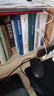 呂碧城詩文箋注（增訂本） 中華書局 曬單實拍圖