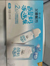 簡(jiǎn)愛(ài)父愛(ài)配方兒童酸奶凍凍樂(lè) 原味60g*6袋 DIY酸奶冰淇淋零食【新品】 曬單實(shí)拍圖