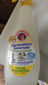 CHANTECLAIR大公雞管家 多功能油污凈(檸檬香味) 廚房重油污清潔劑 600ml 曬單實(shí)拍圖