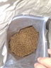 皇家成貓貓糧 營養(yǎng)均衡 F32 通用糧 1-7歲 4.5KG 曬單實拍圖