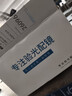 凱米鏡片U6防藍光1.74高清雙非球面超薄U6X金罡U2近視眼鏡片配高度數 凱米U6金罡超耐磨防藍光+送鏡框 1.67(超薄) 曬單實(shí)拍圖