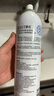 頤蓮 張凌赫代言玻尿酸補水噴霧300ml*2瓶保濕化妝水爽膚水H 曬單實拍圖