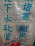 潛水艇浴缸下水器加下水管套裝通用銅帶提籃防臭淋浴房木桶浴盆下水配件 浴缸下水套裝（40/50管徑） 曬單實(shí)拍圖