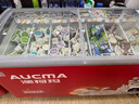 澳柯瑪（AUCMA） 商用大容量冷柜 臥式冷凍展示柜雪糕柜 全籃筐便利店冷凍柜平島柜 【弧形玻璃門】一級能效 | SD-516CG 曬單實(shí)拍圖