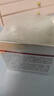 珀萊雅紅寶石面霜3.0輕潤款50g抗皺緊致淡化細紋保濕乳液面霜生日禮物女 曬單實拍圖