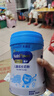美贊臣學(xué)優(yōu)力營護(hù)兒童成長奶粉4段700g 【乳鐵蛋白 升級三重保護(hù)】 曬單實(shí)拍圖