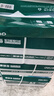 得力（deli）珊瑚海A4打印紙 80g500張*8包一箱 雙面使用 加厚復(fù)印紙 整箱4000張7351【銷冠系列】 曬單實(shí)拍圖