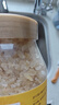 舒可曼晶細(xì)黃冰糖400g【小粒易溶】老冰糖土冰糖花茶檸檬酵素雪梨糖水  曬單實(shí)拍圖