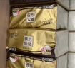 清風【李昀銳同款】抽紙 金裝3層120抽*24包S碼 面巾紙 紙巾抽 餐巾紙 曬單實拍圖