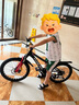 永久（FOREVER）兒童自行車變速山地車中小學(xué)生男女6-15歲賽車青少年 黑紅色 22寸 曬單實(shí)拍圖