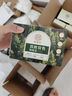 希望樹 除甲醛雙艙除醛寶5罐裝小綠罐除醛果凍新房室內(nèi)家用甲醛清除劑 曬單實拍圖