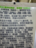 適樂膚（CeraVe）修護(hù)保濕泡沫氨基酸潔面乳100ml 干性敏感肌洗面奶【臨期清倉(cāng)】 曬單實(shí)拍圖