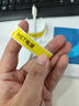 精臣B18/N1通信線纜智能標(biāo)簽打印機(jī) 熱轉(zhuǎn)印機(jī)房網(wǎng)絡(luò)光纖尾纖電線無線藍(lán)牙手持便攜式空開網(wǎng)線標(biāo)簽機(jī) 曬單實拍圖