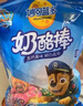 妙可藍(lán)多 汪汪隊(duì)兒童奶酪棒500g 原味 高鈣0防腐劑健康營(yíng)養(yǎng)寶寶零食 曬單實(shí)拍圖