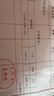 喜緣祥黃金吊墜生肖牌足金999十二生肖掛墜方牌送禮生日七夕禮物按克 生肖雞 金重12.55g 曬單實(shí)拍圖