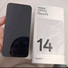 OPPO Reno14 16GB+512GB 半夏綠 Live圖神機(jī) 5G智能 學(xué)生拍照 AI手機(jī)【贈(zèng)話費(fèi)券】國家補(bǔ)貼 曬單實(shí)拍圖