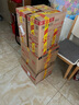 茅臺（MOUTAI）漢醬酒 醬香型白酒 51度 500ml*1 單瓶裝 曬單實拍圖