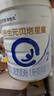 合生元（BIOSTIME）貝塔星耀 較大嬰兒配方奶粉 好吸收 2段(6-12個(gè)月) DHA 700g*2罐 曬單實(shí)拍圖