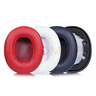 貓倫適用JBL T700BT耳機(jī)套T710BT/T720BT耳機(jī)保護(hù)TUNE700/T750/760NC/750BTNC/770NC耳罩T670套頭梁 【親膚蛋白皮】黑色耳套皮【自帶卡扣】 曬單實(shí)拍圖