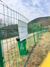 雙邊絲護欄網(wǎng)戶(hù)外桃型立柱防護圍欄網(wǎng)光伏邊框鐵絲網(wǎng)魚(yú)塘圈地柵欄 邊框護欄網(wǎng) 曬單實(shí)拍圖