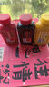 老鬼（OLDGHOST） 魚(yú)餌磷蝦酒米魚(yú)干飯?chǎng)a鯉草鳊江河湖庫池塘黑坑野釣魚(yú)餌打窩料 磷蝦酒米*2+藥酒米*2+粒粒腥*1 曬單實(shí)拍圖