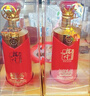 五糧液股份出品 五糧濃香型白酒  婚慶婚宴節(jié)日喜宴商務(wù)送禮白酒禮盒 52度 500mL 6瓶 整箱白酒【興隆】 曬單實(shí)拍圖