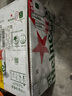 喜力喜力（Heineken）星銀啤酒鋁瓶整箱裝 全麥釀造 330mL 24瓶 曬單實(shí)拍圖