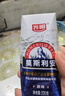 光明莫斯利安常溫酸奶營(yíng)養(yǎng)早餐伴侶家庭量販裝整箱 原味酸奶200g*24【4月產(chǎn)】 曬單實(shí)拍圖
