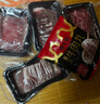 臻牛倌牛肉火鍋套餐凈重2斤 吊龍脖仁嫩肉匙肉牛肉丸火鍋食材 曬單實(shí)拍圖
