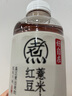 元?dú)馍?好自在 元?dú)庾栽谒?紅豆薏米水   500mL*15瓶裝  熬煮工藝 曬單實拍圖