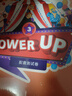 劍橋國(guó)際少兒英語(yǔ) Power up  3級(jí)別詞匯練習(xí)冊(cè)+配套測(cè)試卷（音頻聯(lián)系客服）兒童英語(yǔ)學(xué)習(xí)訓(xùn)練 曬單實(shí)拍圖