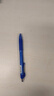 斑馬牌（ZEBRA）子彈頭按動(dòng)中性筆0.5mm  真好系列藍(lán)筆 學(xué)生刷題筆記寫(xiě)字筆 辦公用簽字筆 C-JJ3 藍(lán)色 單支裝 曬單實(shí)拍圖