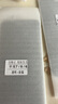 邁谷斯  蘋(píng)果6/6S防窺鋼化膜防偷看偷瞄iPhone6/6S手機膜全屏玻璃防爆手機貼膜 蘋(píng)果6/6S【鉆石LG*防窺膜】保護隱私*2片裝 曬單實(shí)拍圖