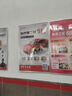 固鉑（Cooper）汽車輪胎 235/55R19 105H  CTT 適配奔馳C/H6/Q5L 曬單實(shí)拍圖