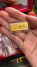 領(lǐng)豐金（LING FENG GOLD）聯(lián)名款足金9999黃金投資金條攢零錢收藏金儲(chǔ)備金七夕情人節(jié)禮物 10g 曬單實(shí)拍圖