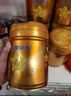 飛鶴星飛帆卓睿幼兒配方奶粉3段(1-3歲)750g*6 28天新鮮直達(dá) 育兒補(bǔ)貼 曬單實(shí)拍圖