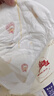 好奇（Huggies）軟萌星人柯基拉拉褲拉拉褲嬰兒尿不濕XXXL24(17kg以上)嬰兒尿不濕 曬單實(shí)拍圖