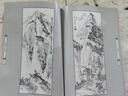 【正版書】山水白描畫譜 柒萬里著 廣西美術(shù)出版社 曬單實拍圖