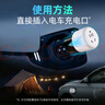 中航光電集成式新能源汽車(chē)放電頭便攜式放電插座電動(dòng)汽車(chē)取電源轉(zhuǎn)換插頭放電槍頭插排 白色  曬單實(shí)拍圖