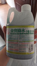 金寶金寶鐘山姆同款全能綠水1L拖地花露水薄荷殺菌地板清潔劑香港牌 曬單實拍圖