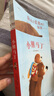 小熊馬丁全4冊 親子溝通，學會表達需求和情緒，緩解入園焦慮，正面管教，3-6歲兒童繪本故事書ZF 曬單實拍圖