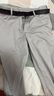 哈吉斯（HAZZYS）男裝 春秋款潮流直筒長(zhǎng)褲顯瘦男士通勤休閑褲ATDZP03AP01 淺灰色LE 33 （175/80A） 曬單實(shí)拍圖