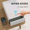神指寶盒指紋保險箱家用小型衣柜抽屜式儲物盒指紋密碼文件首飾收納黃金珠寶儲存收納箱辦公保險柜 鈦白色（指紋款） 曬單實(shí)拍圖