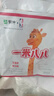 蒙牛一米八八兒童成長配方奶粉3-15歲青少年CBP益生菌高鈣生牛乳 2袋裝+1試喝+搖搖杯 曬單實拍圖