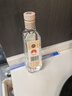沱牌  沱牌特級 T68 濃香型白酒 45度 480ml*6瓶 整箱裝  曬單實拍圖
