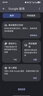 vivo iQOO Z10 Turbo+ 12GB+256GB 極地灰 天璣9400+旗艦芯  8000mAh超薄藍(lán)海電池 國家補(bǔ)貼 電競手機(jī) 曬單實(shí)拍圖