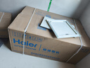 海爾（Haier）燃?xì)庠钐烊粴怆p灶 家用嵌入式臺(tái)嵌兩用 5.2kw猛火 63%一級(jí)能效 智能煙灶聯(lián)動(dòng)Q2BE58（天）可調(diào)節(jié) 曬單實(shí)拍圖