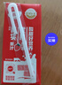 蒙牛酸酸乳草莓味輕享裝暢飲無負擔211g*24盒 京東定制 送禮盒裝 曬單實拍圖