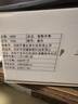 KPEP【醫(yī)療認(rèn)證】高精準(zhǔn)氣囊測(cè)血壓手表評(píng)估尿酸血糖手表健康監(jiān)測(cè)心率血氧睡眠藍(lán)牙通話送父母健康手表 中國(guó)紅【醫(yī)療認(rèn)證+健康評(píng)估】 曬單實(shí)拍圖