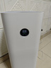 米家小米空氣凈化器4Pro 除甲醛除菌除異味 負(fù)離子空氣伴侶 低噪設(shè)計(jì) 曬單實(shí)拍圖